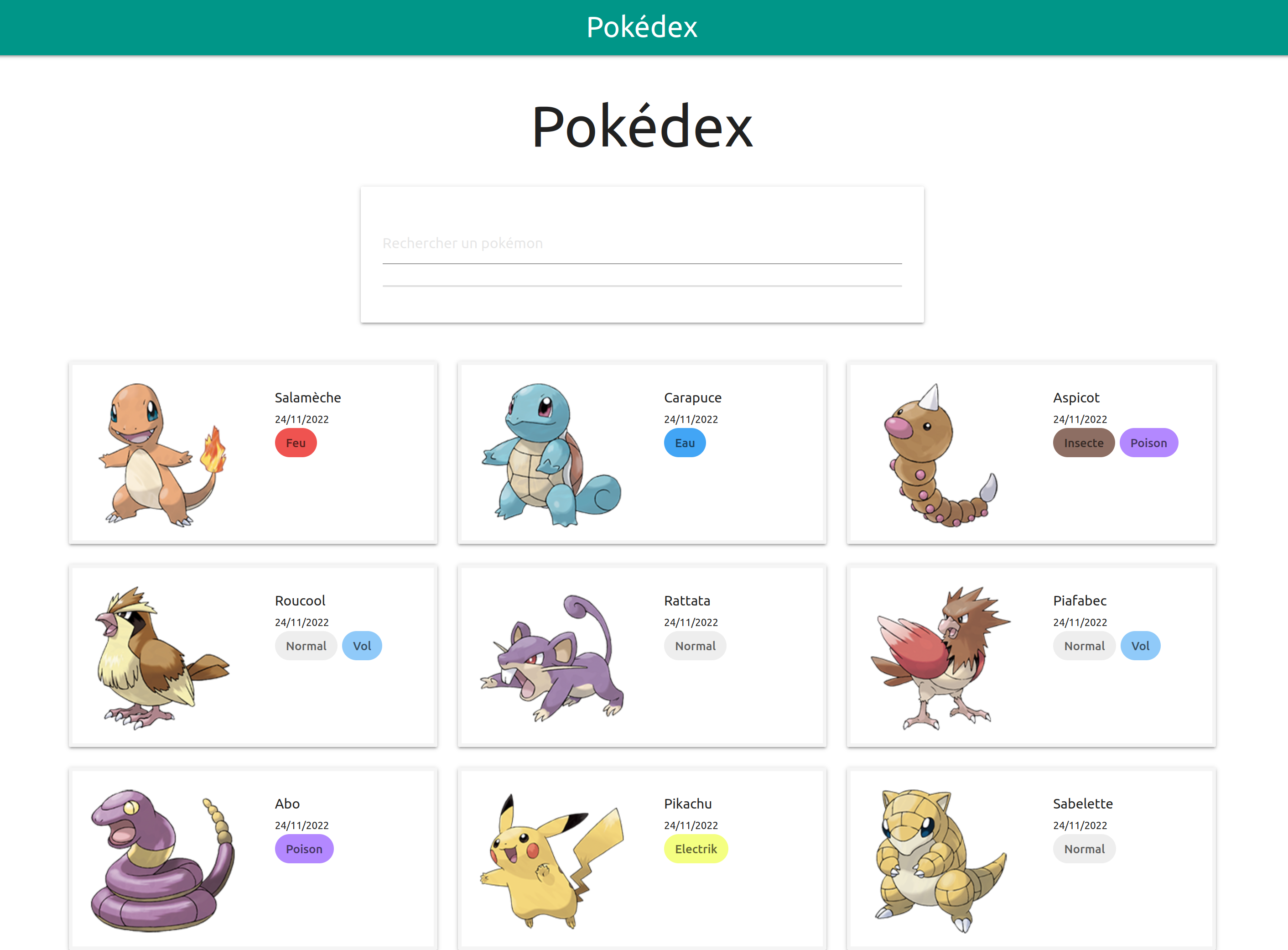 pokedex_main_page.png