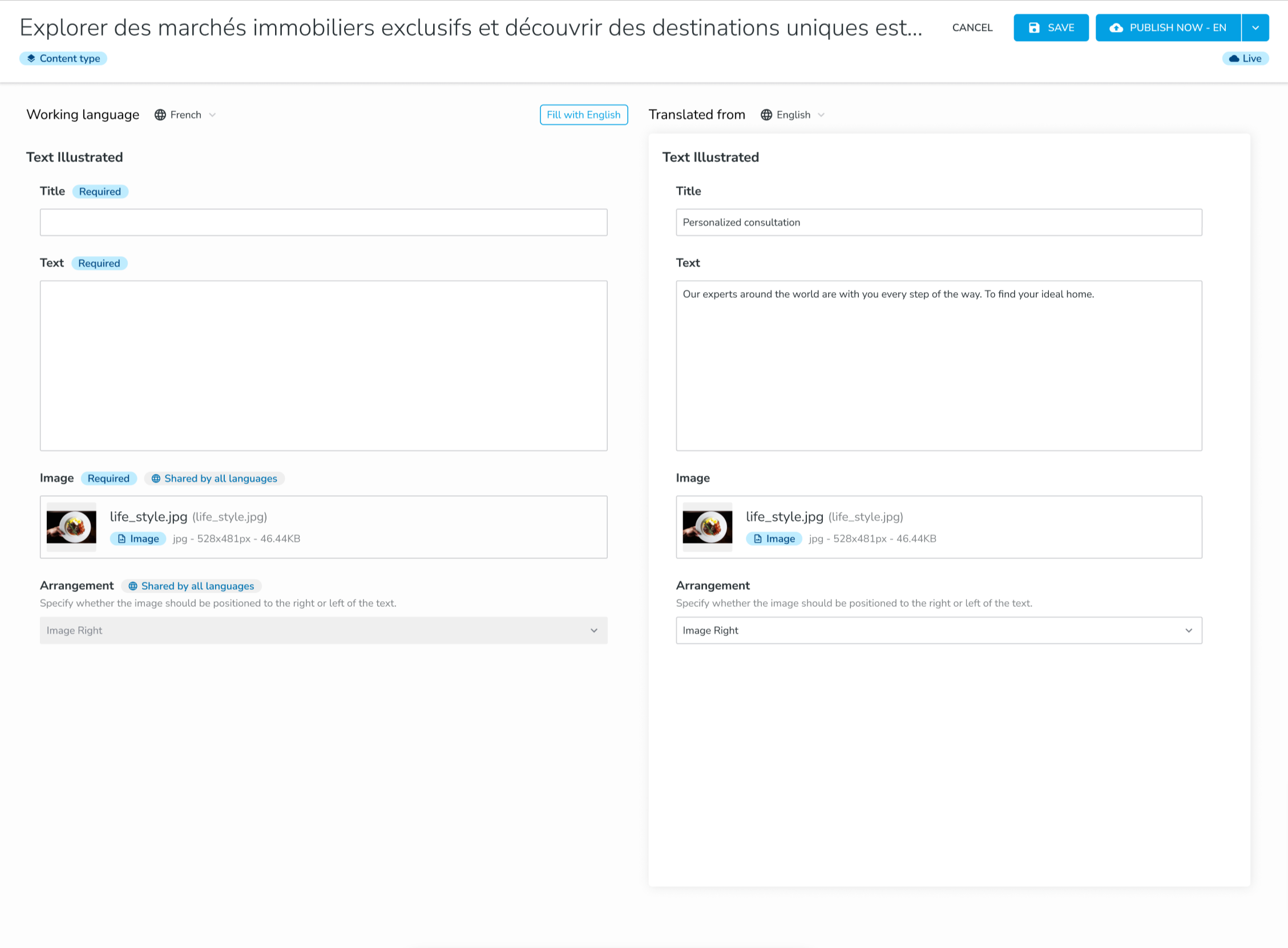 GUI for Jahia CMS side-by-side translation screen